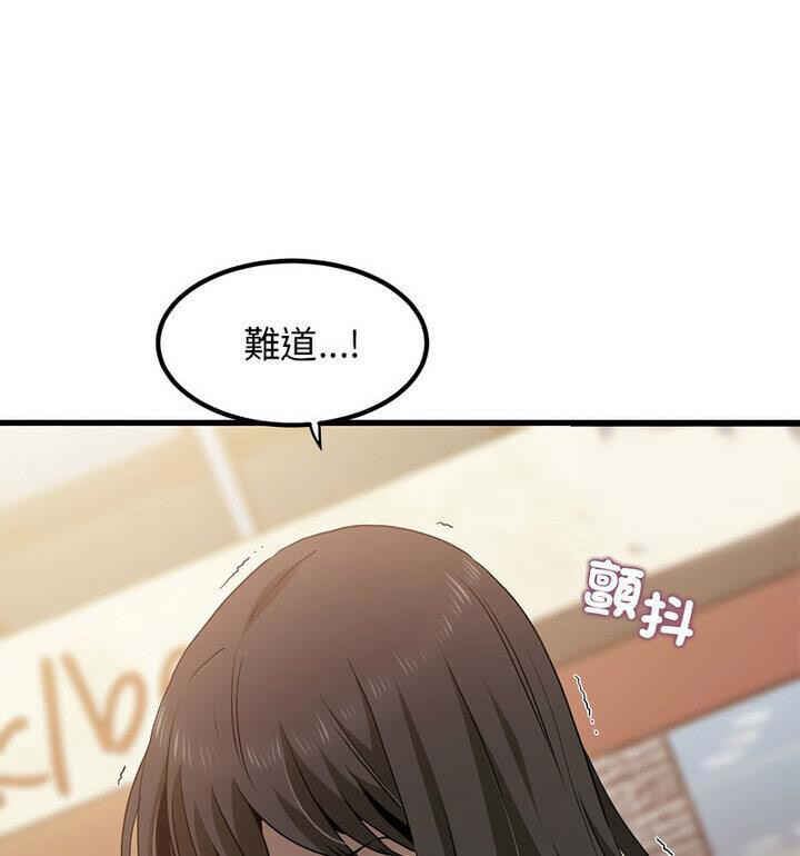 相亲相爱一家人/亲密一家人