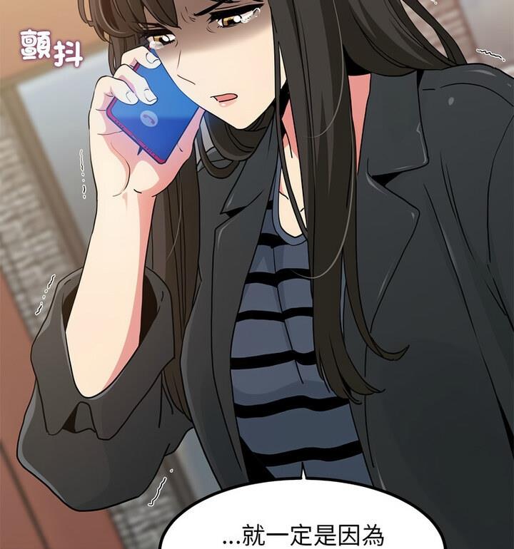 相亲相爱一家人/亲密一家人