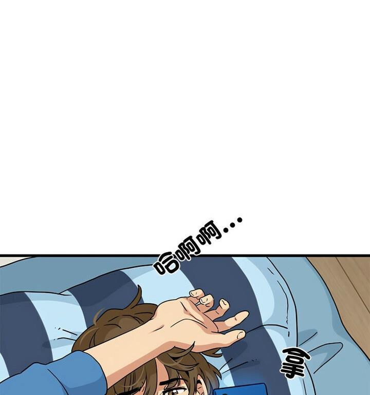 相亲相爱一家人/亲密一家人