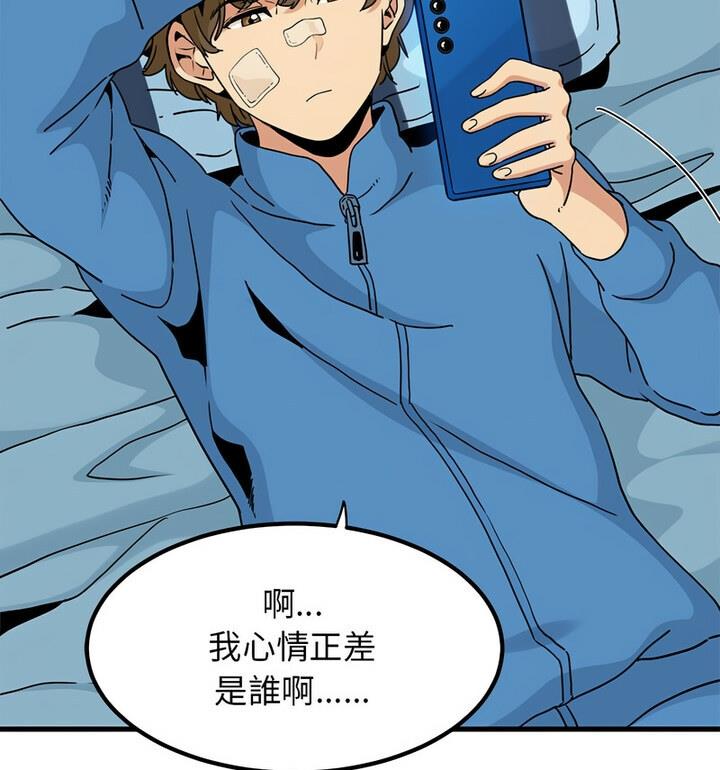 相亲相爱一家人/亲密一家人