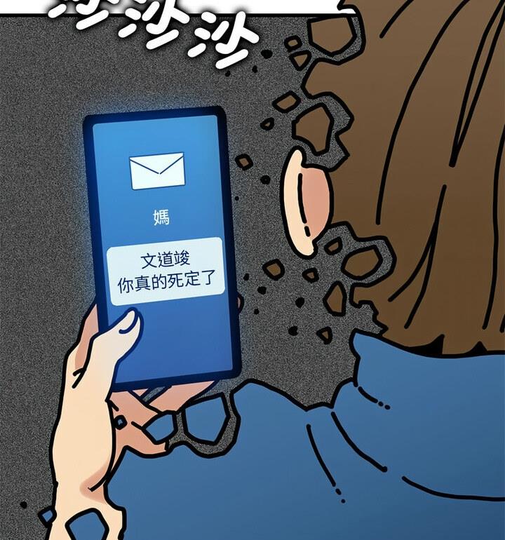 相亲相爱一家人/亲密一家人