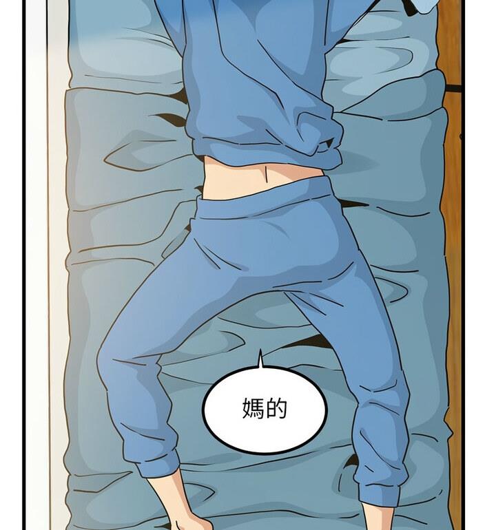 相亲相爱一家人/亲密一家人