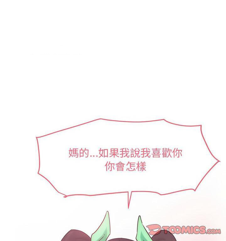 相亲相爱一家人/亲密一家人