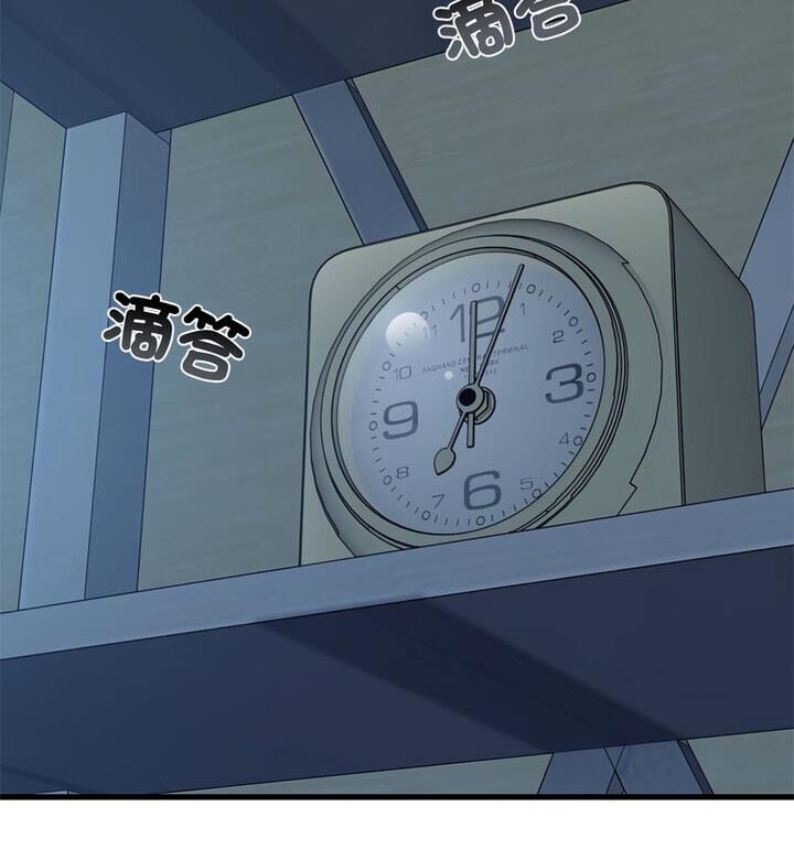 相亲相爱一家人/亲密一家人