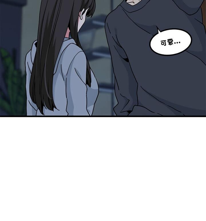 相亲相爱一家人/亲密一家人