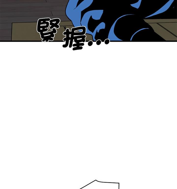 相亲相爱一家人/亲密一家人