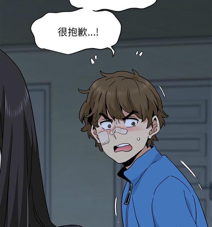 相亲相爱一家人/亲密一家人