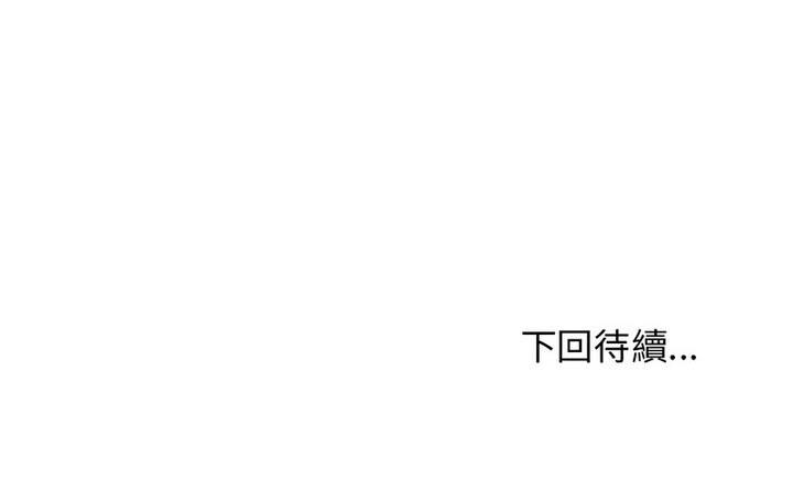 相亲相爱一家人/亲密一家人