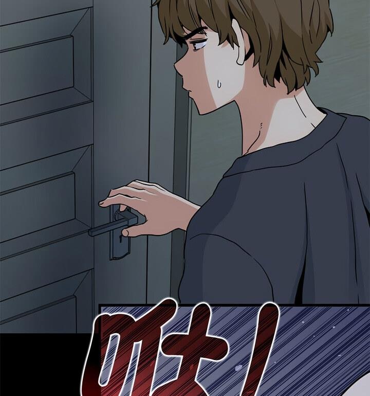 相亲相爱一家人/亲密一家人