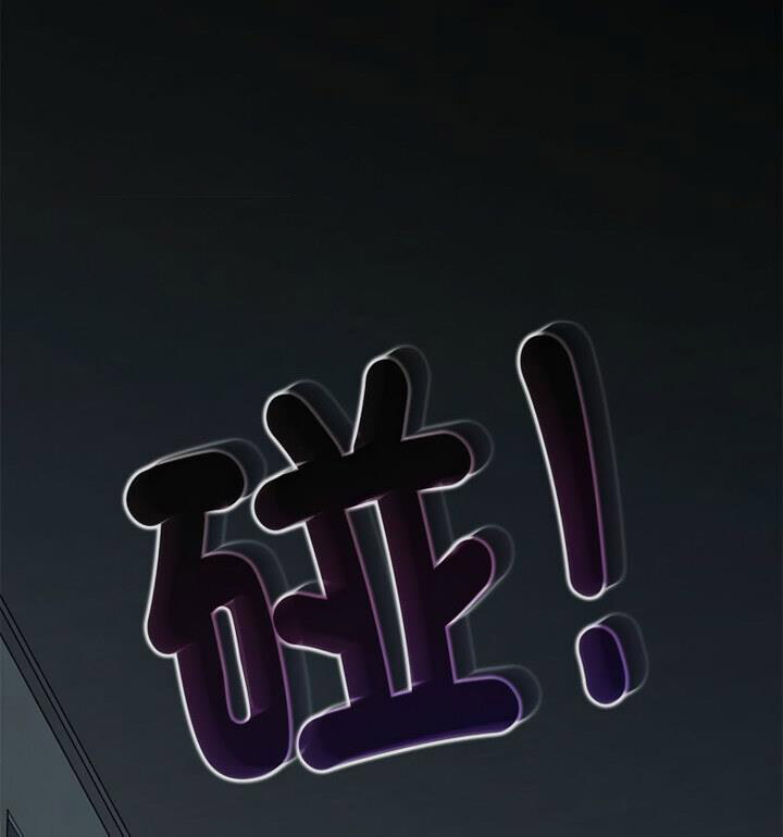 相亲相爱一家人/亲密一家人