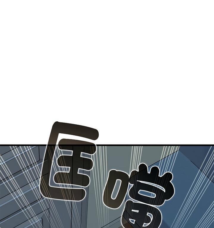 相亲相爱一家人/亲密一家人