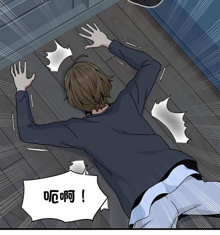 相亲相爱一家人/亲密一家人