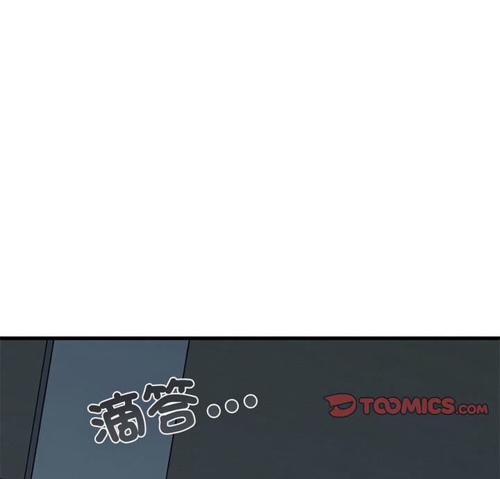 相亲相爱一家人/亲密一家人