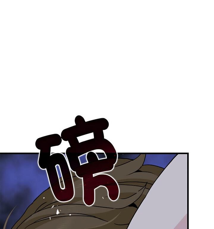 相亲相爱一家人/亲密一家人