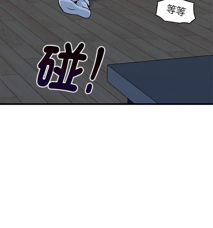 相亲相爱一家人/亲密一家人