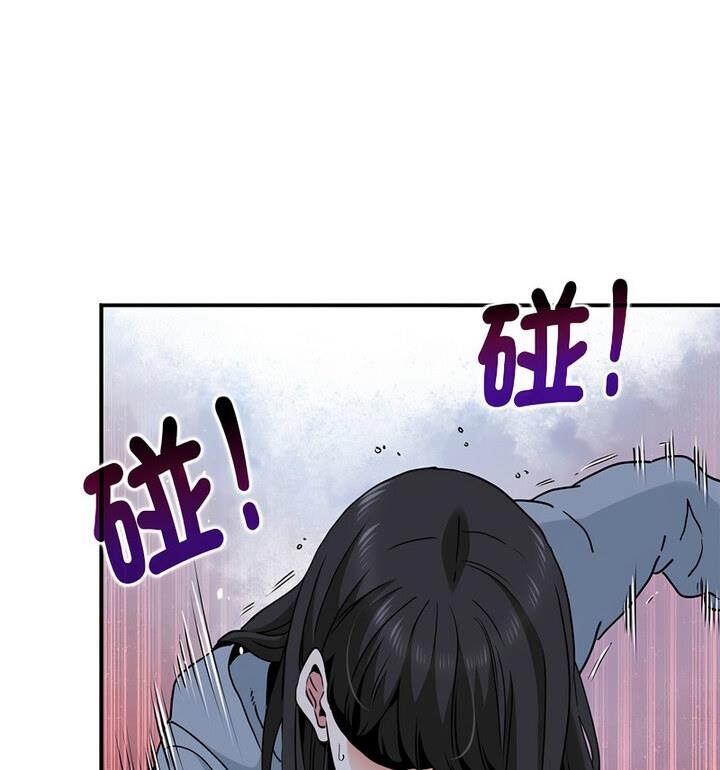 相亲相爱一家人/亲密一家人