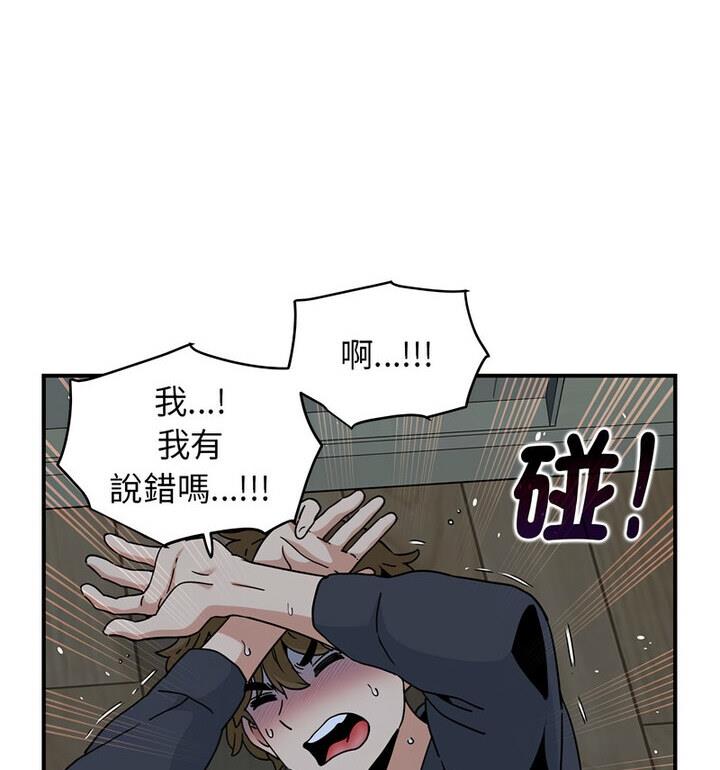 相亲相爱一家人/亲密一家人