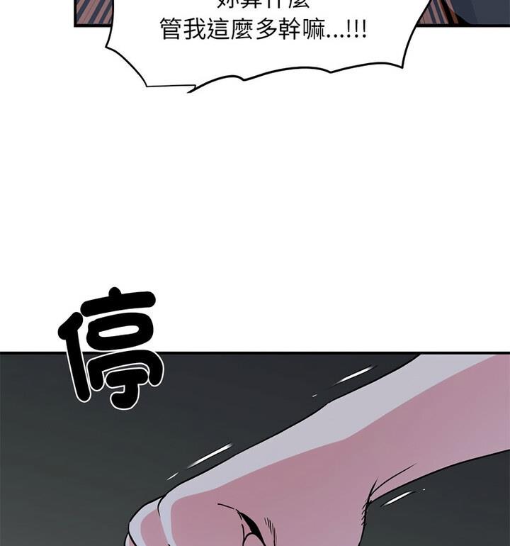 相亲相爱一家人/亲密一家人