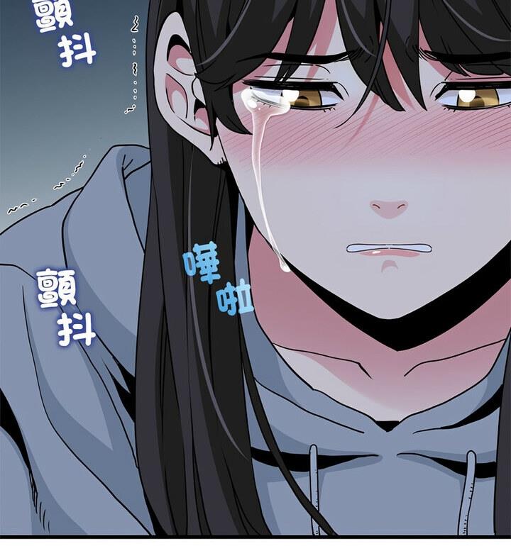 相亲相爱一家人/亲密一家人