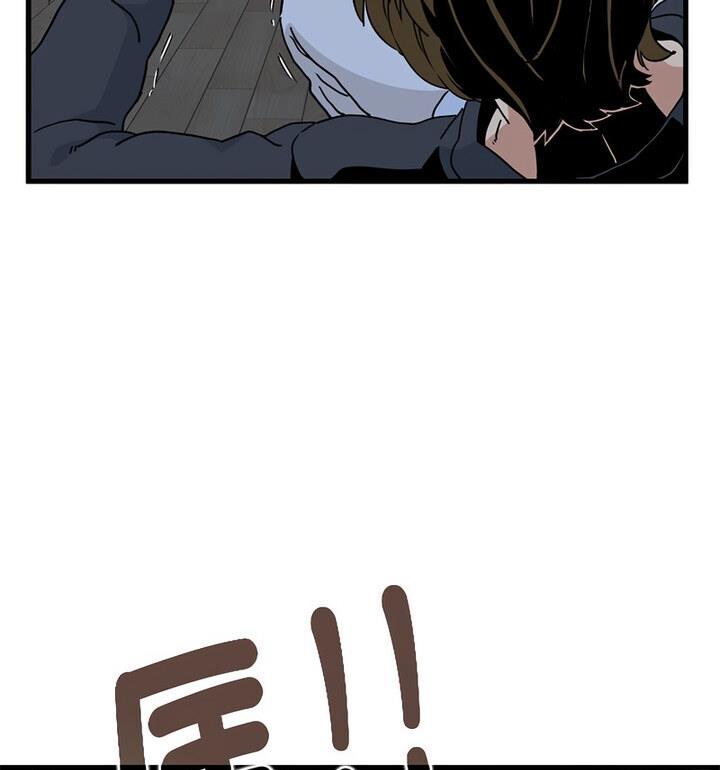 相亲相爱一家人/亲密一家人