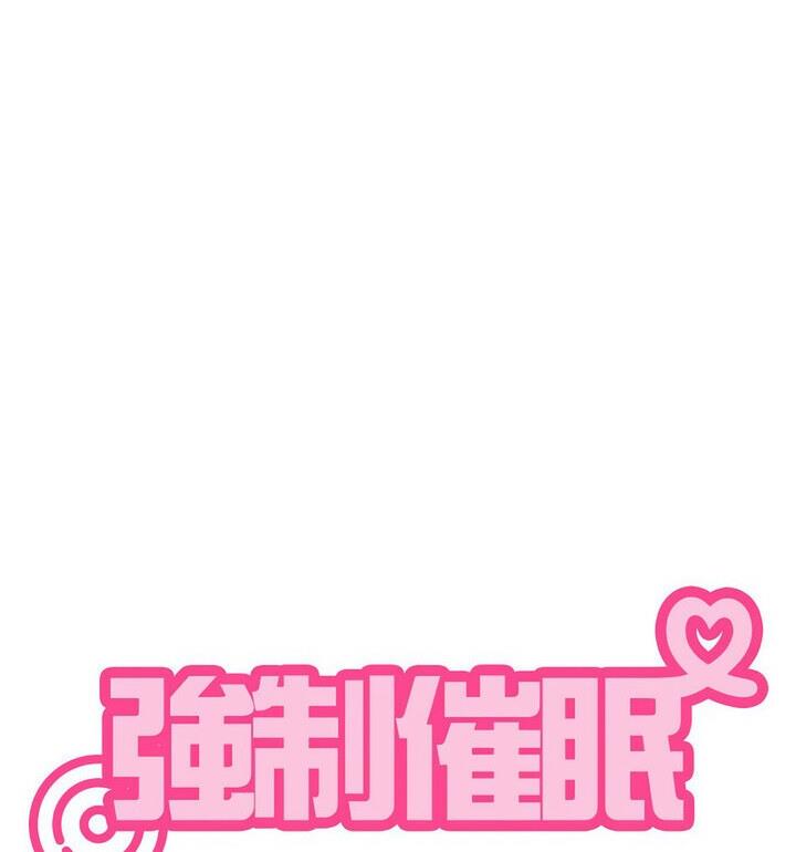 相亲相爱一家人/亲密一家人