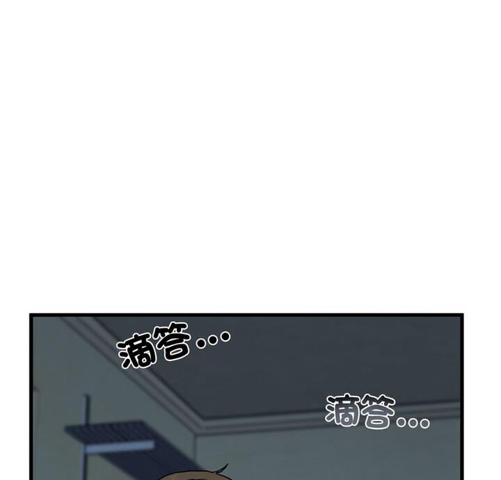 相亲相爱一家人/亲密一家人