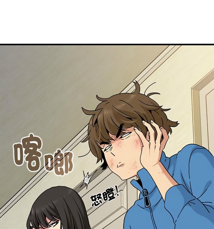 相亲相爱一家人/亲密一家人