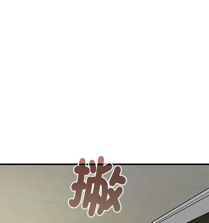 相亲相爱一家人/亲密一家人