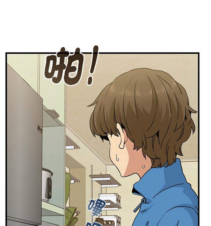 相亲相爱一家人/亲密一家人