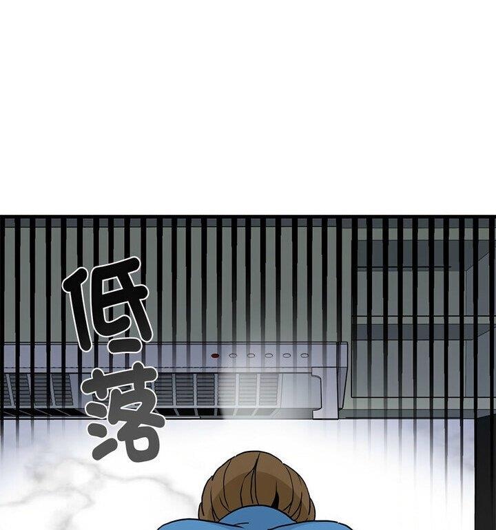 相亲相爱一家人/亲密一家人