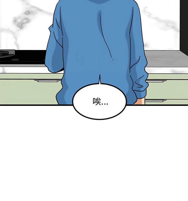 相亲相爱一家人/亲密一家人