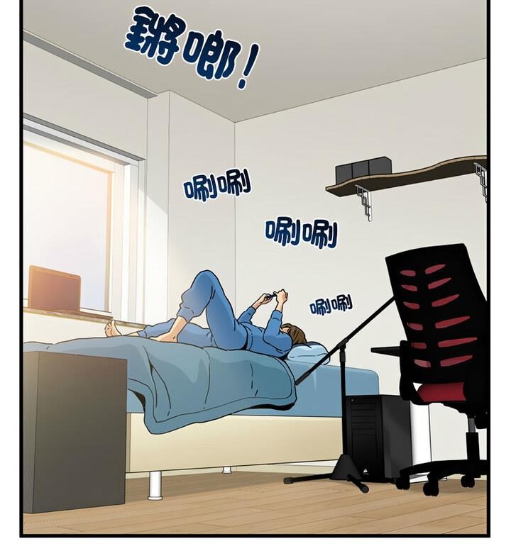 相亲相爱一家人/亲密一家人