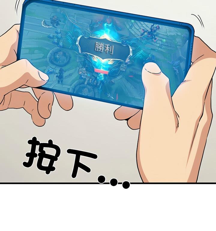 相亲相爱一家人/亲密一家人