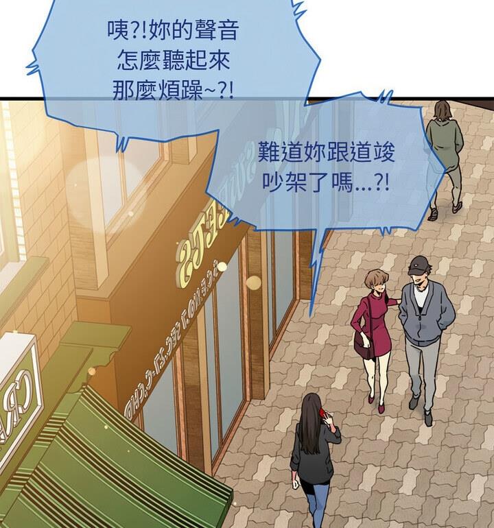 相亲相爱一家人/亲密一家人