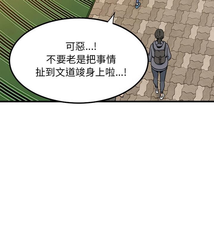 相亲相爱一家人/亲密一家人