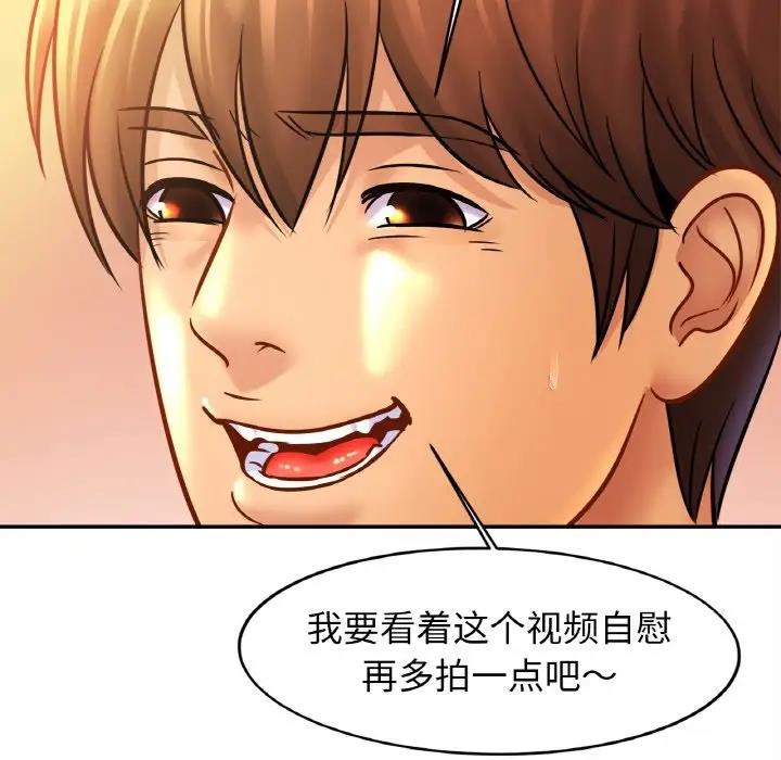 相亲相爱一家人/亲密一家人