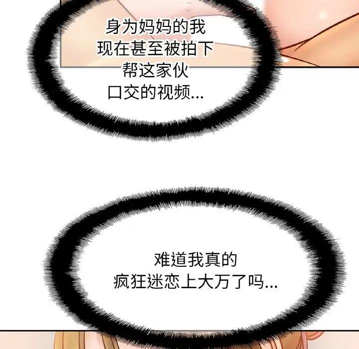 相亲相爱一家人/亲密一家人