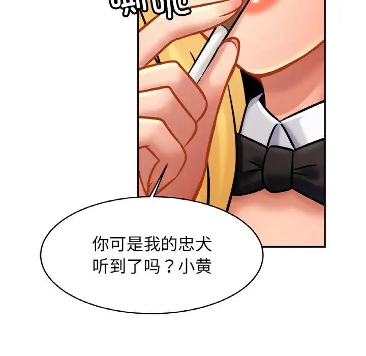 相亲相爱一家人/亲密一家人