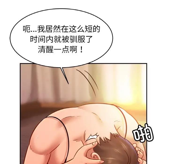 相亲相爱一家人/亲密一家人