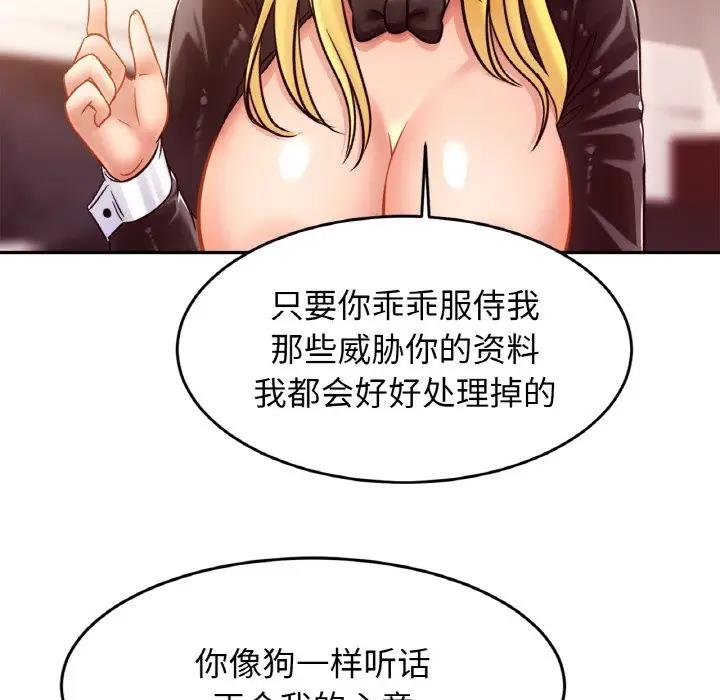 相亲相爱一家人/亲密一家人