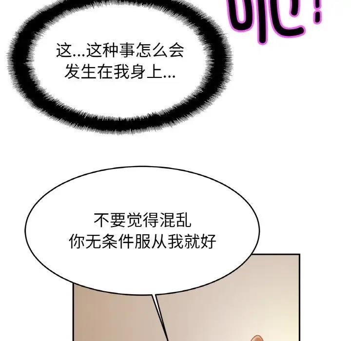 相亲相爱一家人/亲密一家人