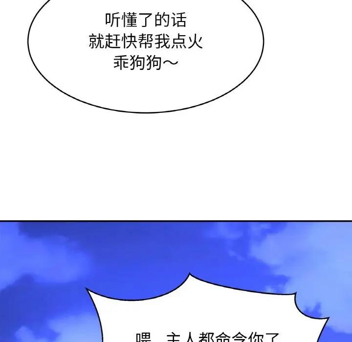 相亲相爱一家人/亲密一家人