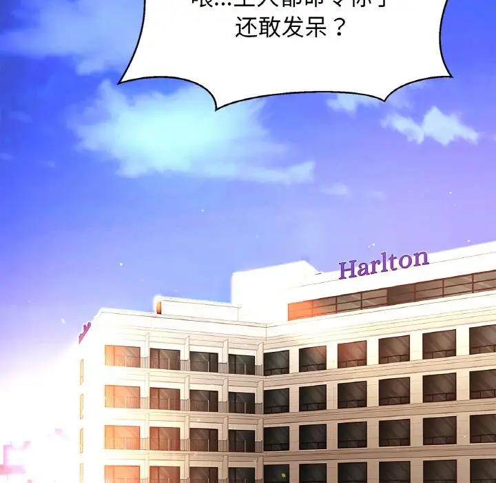 相亲相爱一家人/亲密一家人