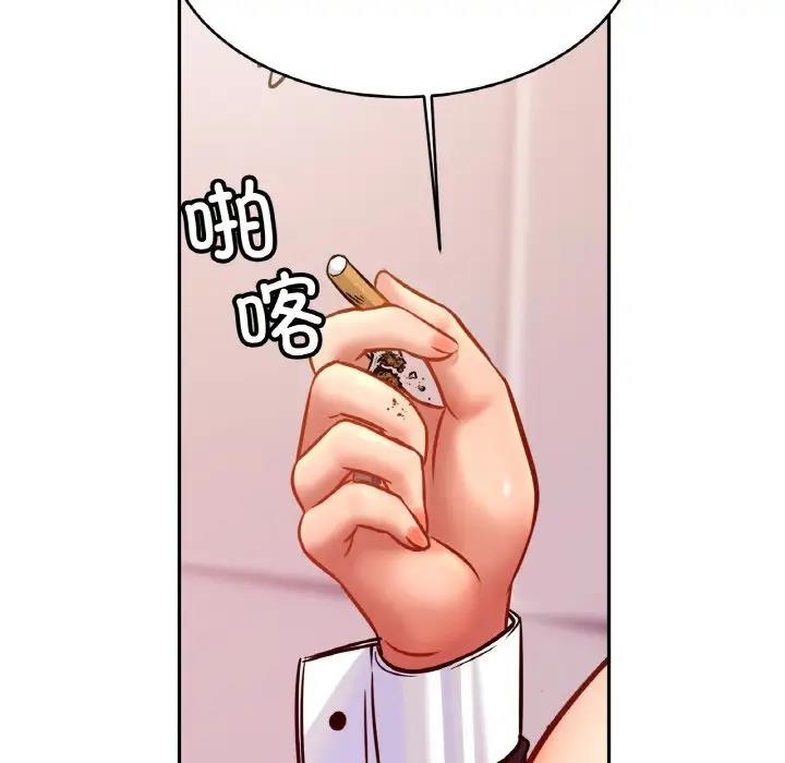 相亲相爱一家人/亲密一家人