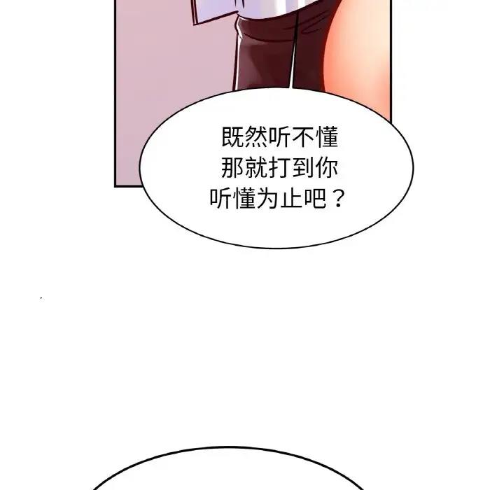 相亲相爱一家人/亲密一家人