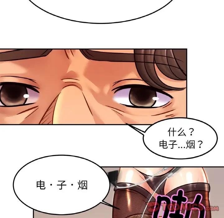 相亲相爱一家人/亲密一家人