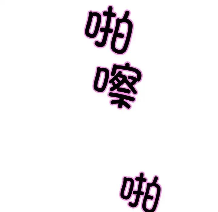 相亲相爱一家人/亲密一家人