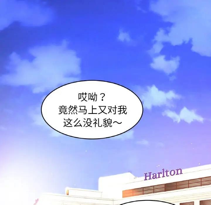 相亲相爱一家人/亲密一家人