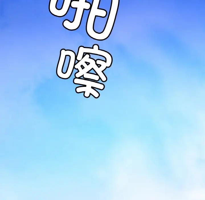 相亲相爱一家人/亲密一家人