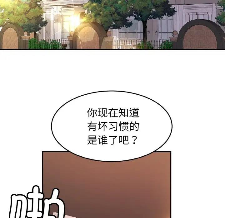 相亲相爱一家人/亲密一家人